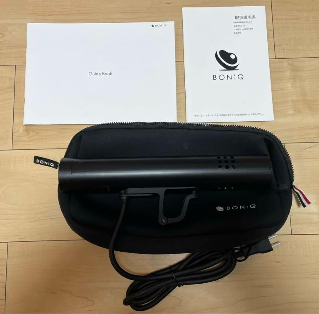 BONIQ ボニーク 低温調理器具