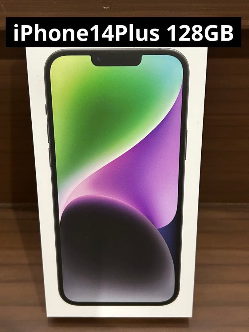 Apple iPhone14 Plus 128GB ブラック　新品未開封