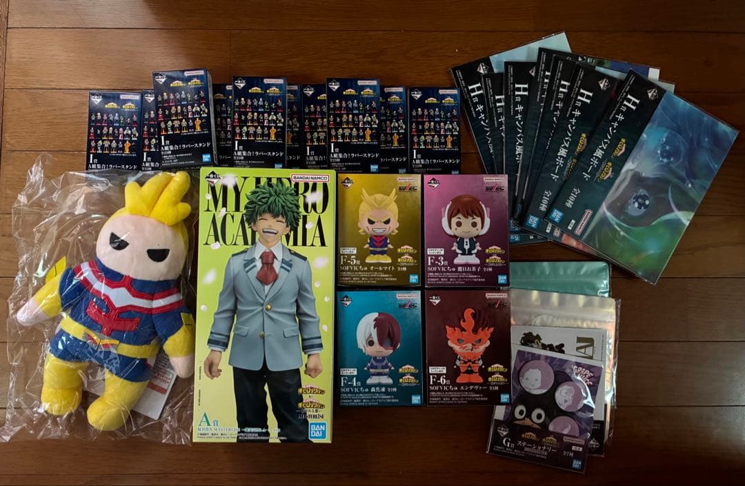 一番くじヒロアカ　A賞緑谷出久　E賞オールマイトぬいぐるみ　他おまけ多数