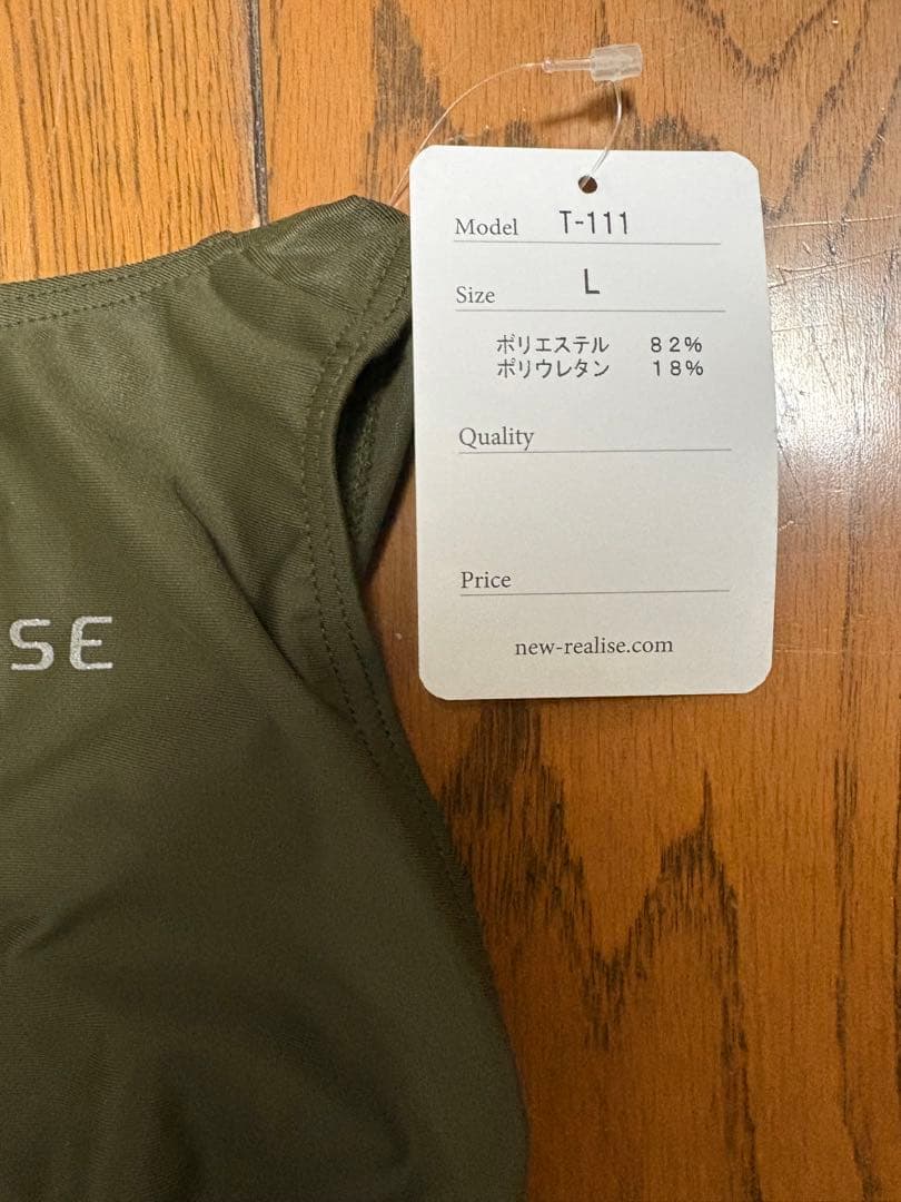 新品　REALISE　リアライズ　競泳水着　Lサイズ　Tバック　オリーブ