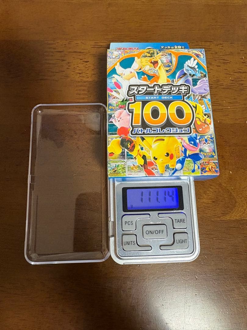 あ*様 ポケモンカードゲームのバトルコレクション　スタートデッキ100 2個セッ
