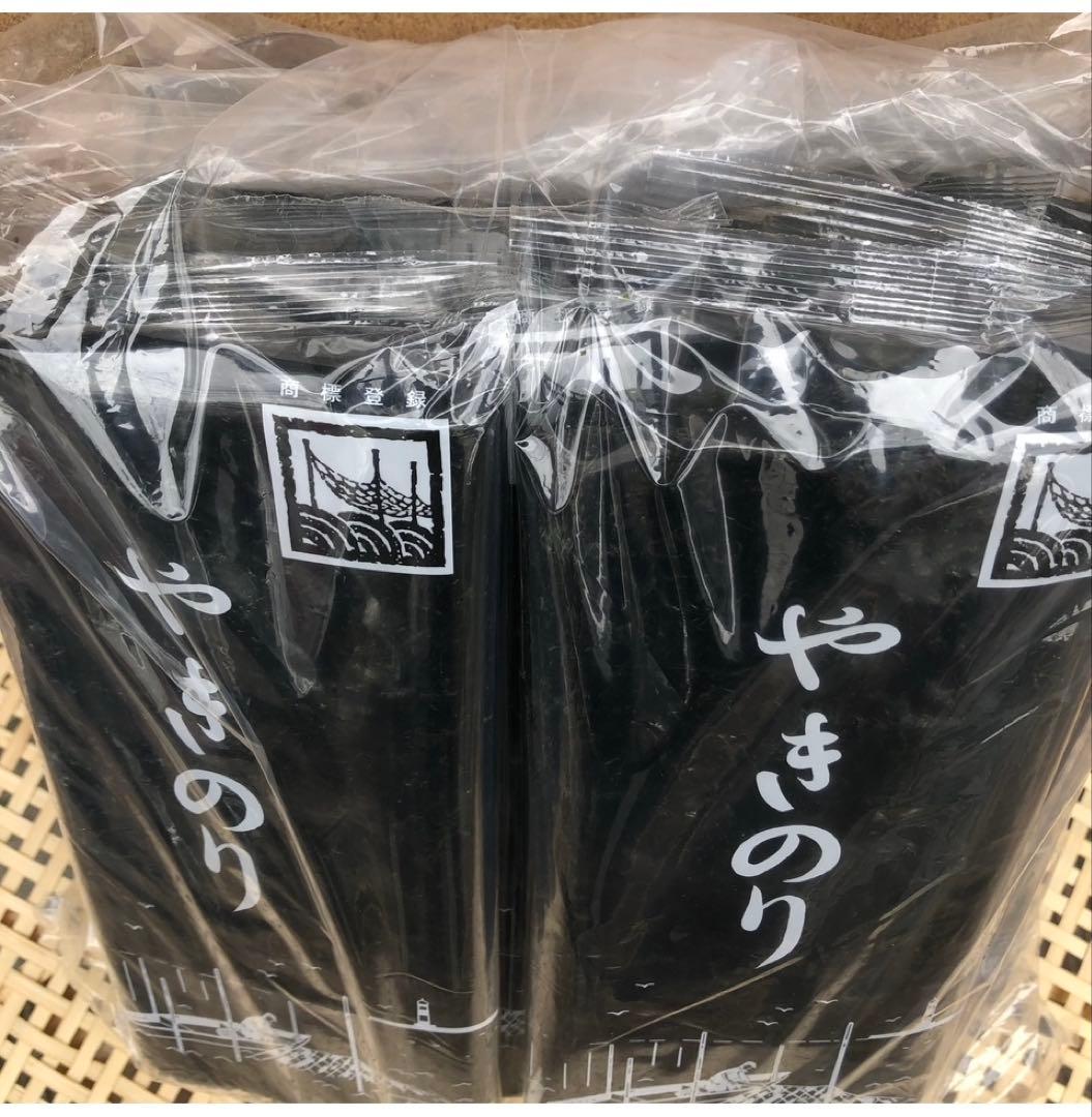 焼きのり　田庄やきのり　家庭用10帖セット