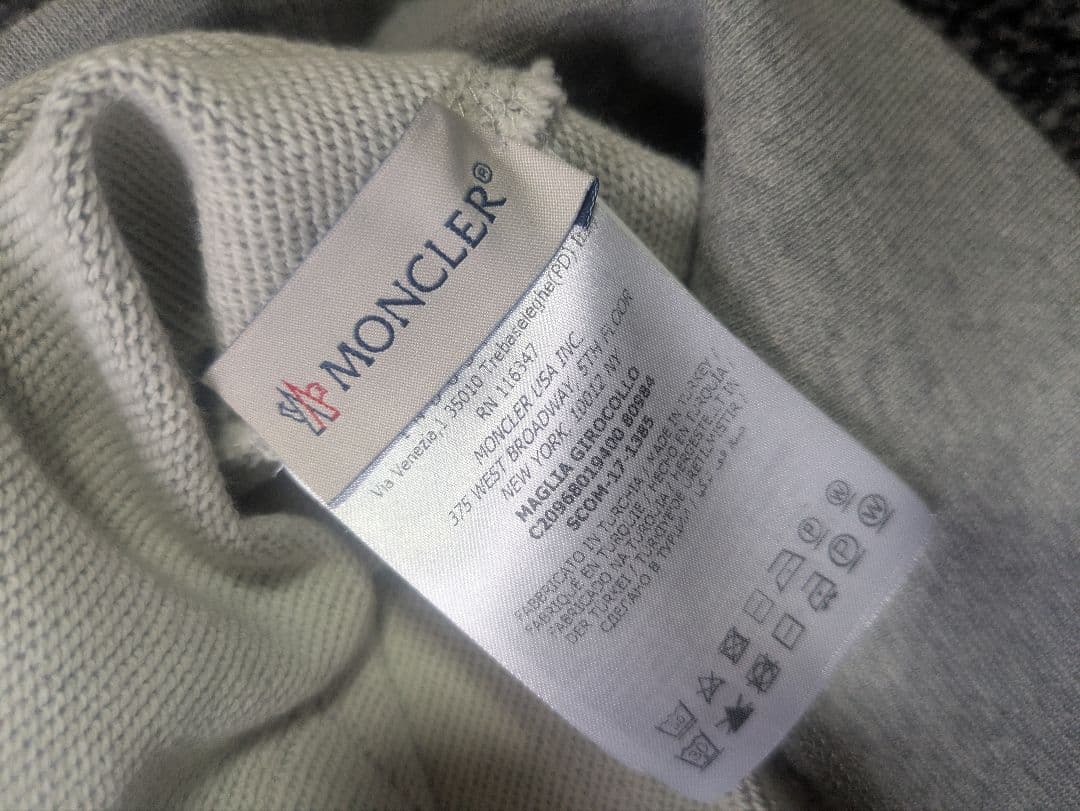 GOGOMONCLER グレー トレーナー 都市名プリント