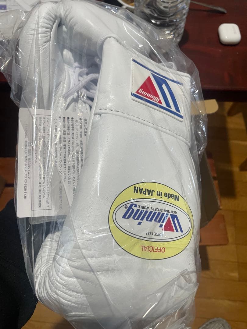 Winning(ウイニング)ボクシンググローブ ホワイト8oz ひも式