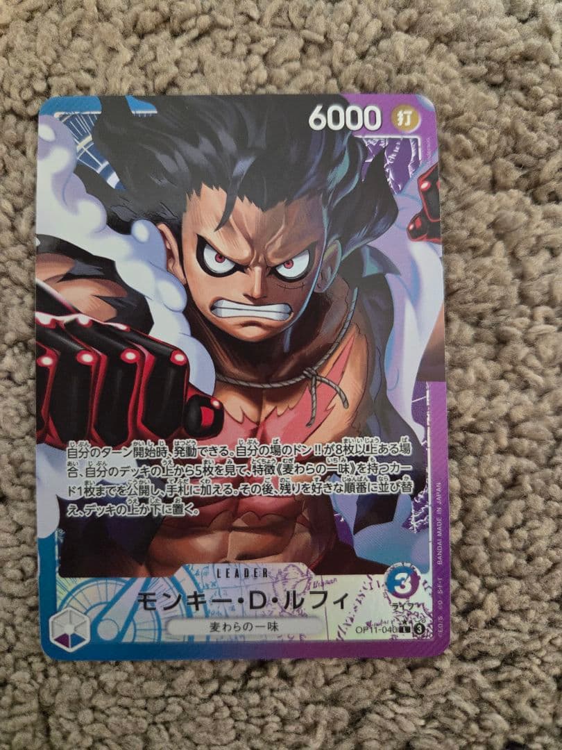 青紫ルフィデッキ　リーダーパラレル付き　ワンピースカード　サンジ2枚抜き