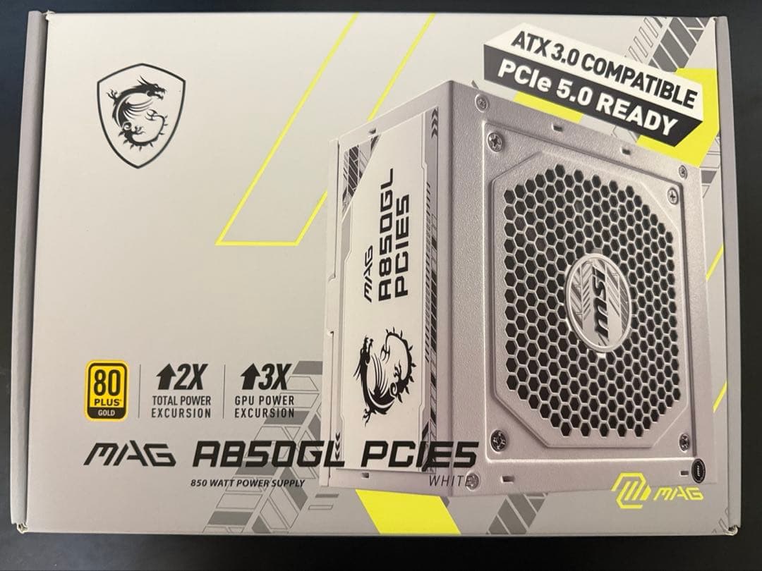 電源ユニット MSI MAG AB50GL PCIE5 WHITE 850W