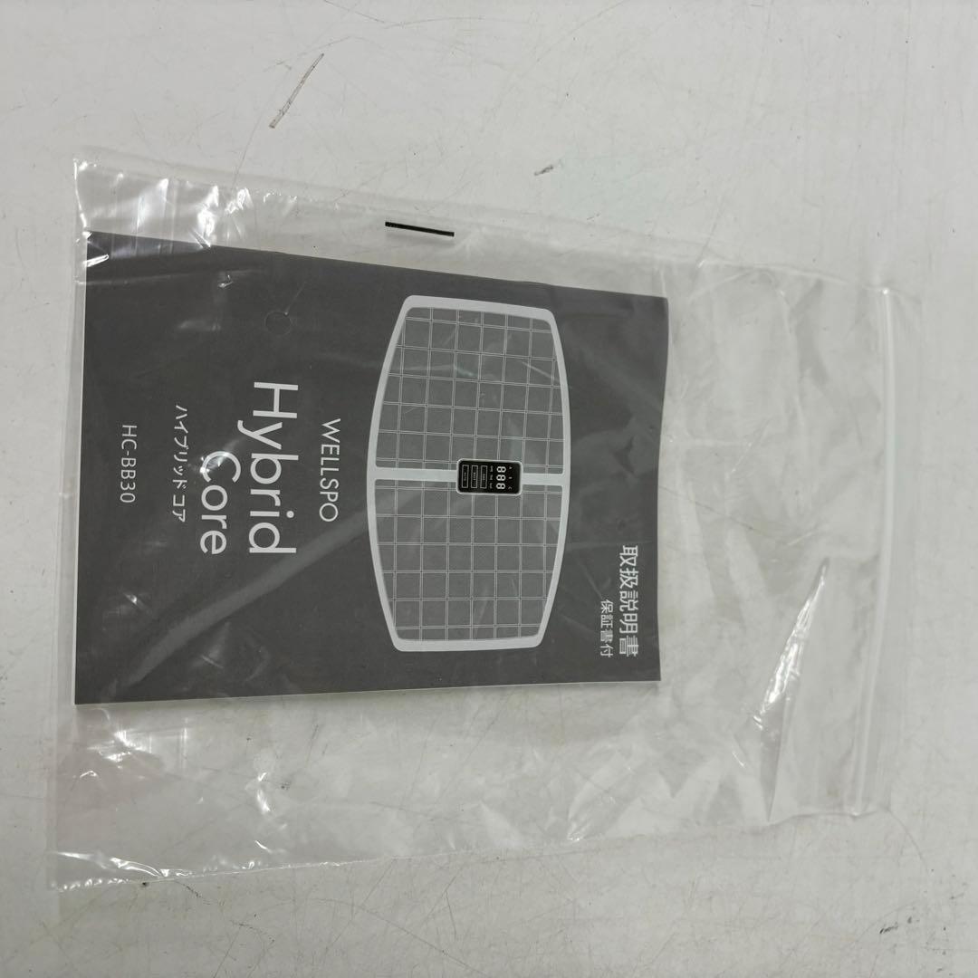 XR4011 新品未使用 ハイブリッドコア HC-BB30 ピンク 振動ボード