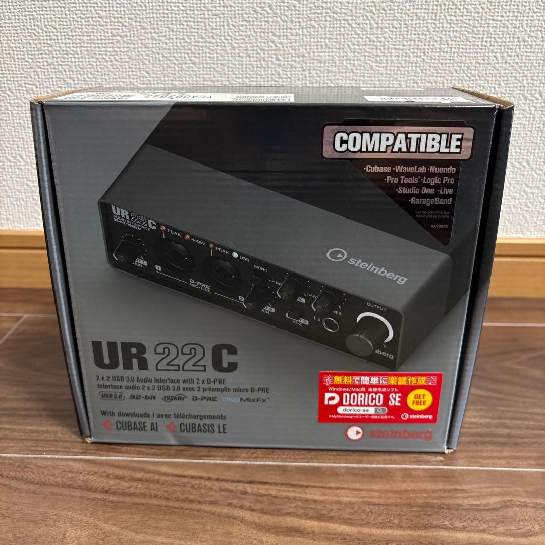 【新品未開封】Steinberg UR22C MIDI対応・高音質録音
