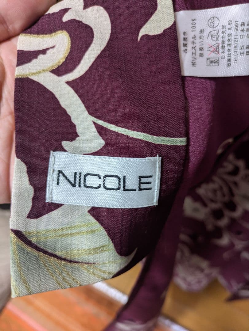 NICOLE 浴衣 ワインレッド