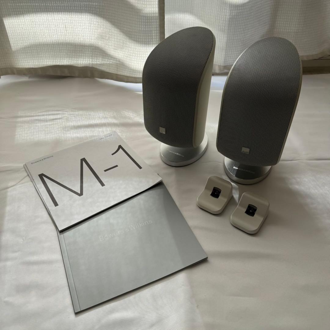Bowers & Wilkins M-1 ホワイト