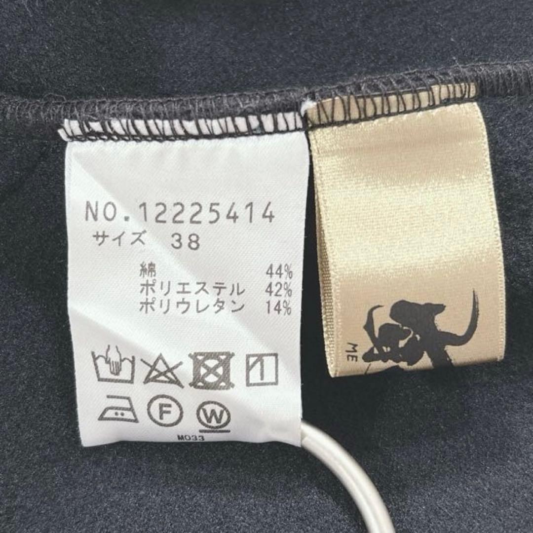 芽風 22AW 裏起毛 ワイドサルエルパンツ　黒　mefu