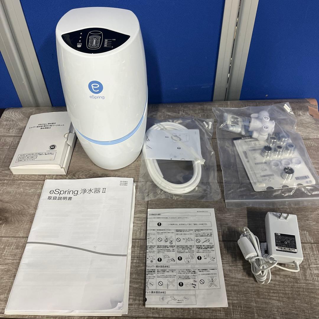 未使用品　アムウェイeSpring浄水器II、シャワー型水栓 取付用パーツキット