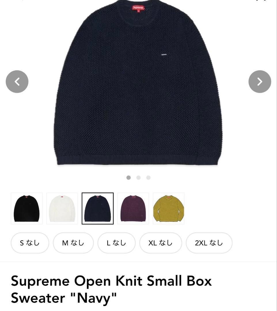 トップス Supreme Knit