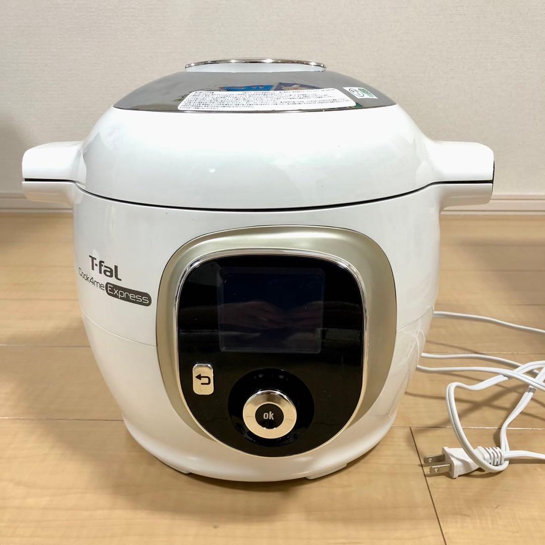 T-fal 電気圧力鍋 Cook4me Expressホワイト CY8521JP