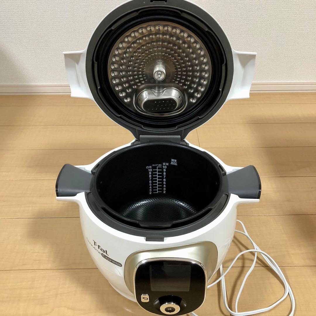 T-fal 電気圧力鍋 Cook4me Expressホワイト CY8521JP