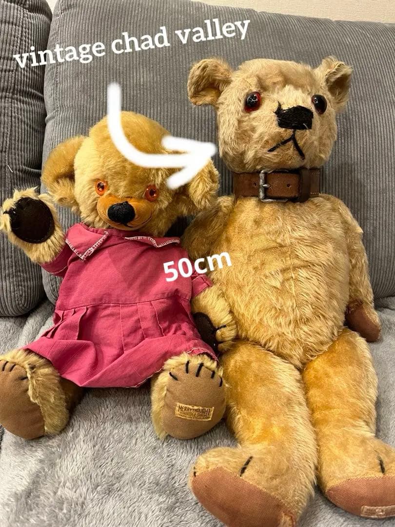mikanさま分　　　大きめ❤️ヴィンテージチャドバレー　チルターン　テディベア