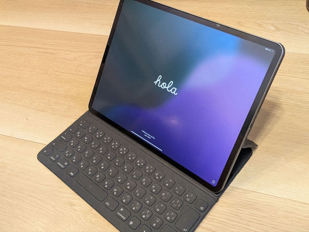 iPad Pro 12.9インチ（第3世代）＋純正キーボードカバーセット