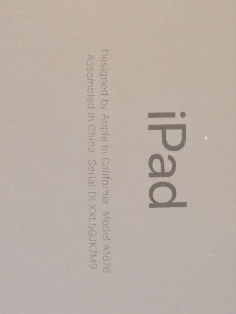 iPad Pro 12.9インチ（第3世代）＋純正キーボードカバーセット