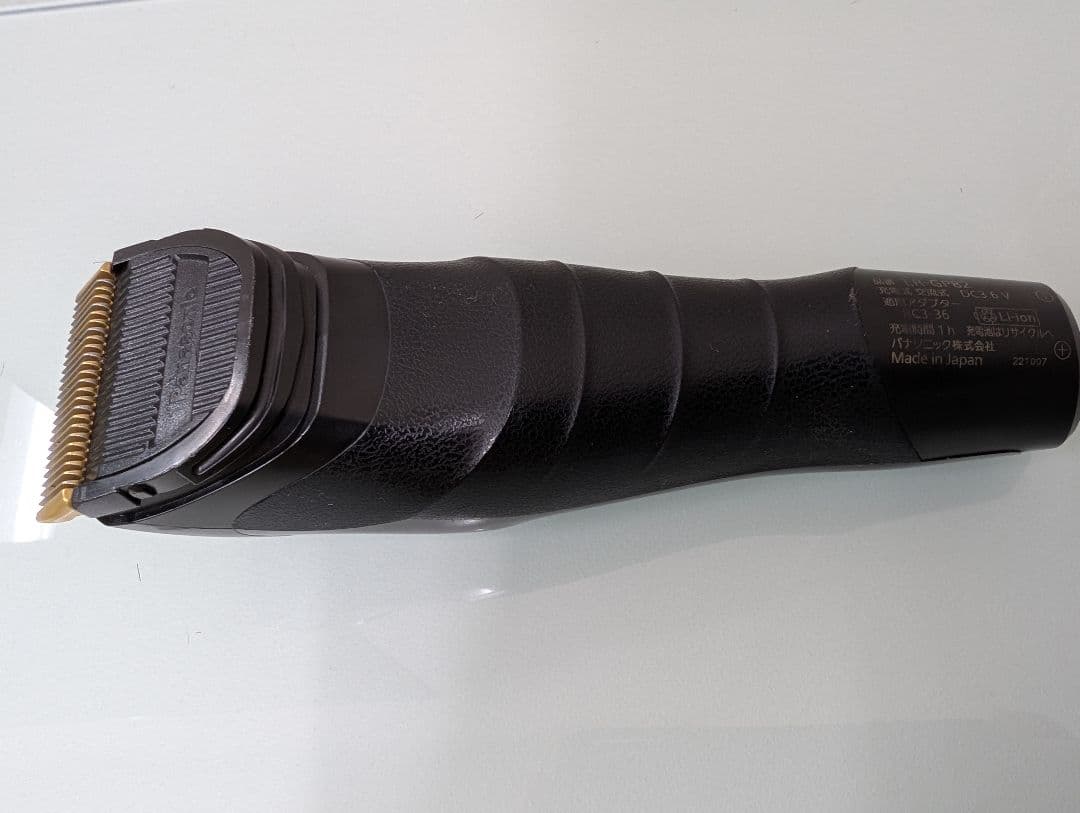 パナソニック　プロリニアバリカン