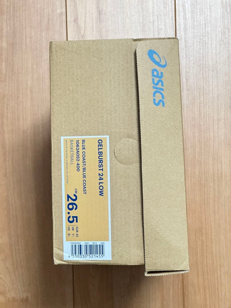 ASICS ballaholic コラボシューズ 2021