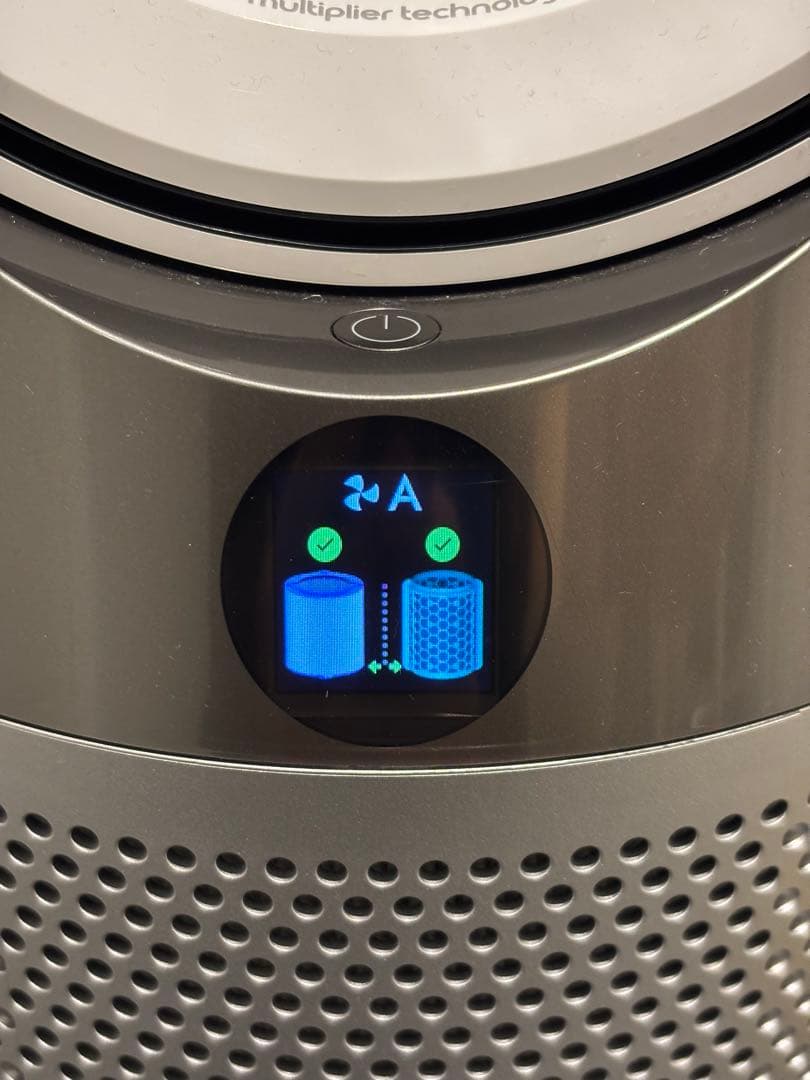 【フィルター残量◎】ダイソン HP04 Pure Hot+Cool 動作確認済