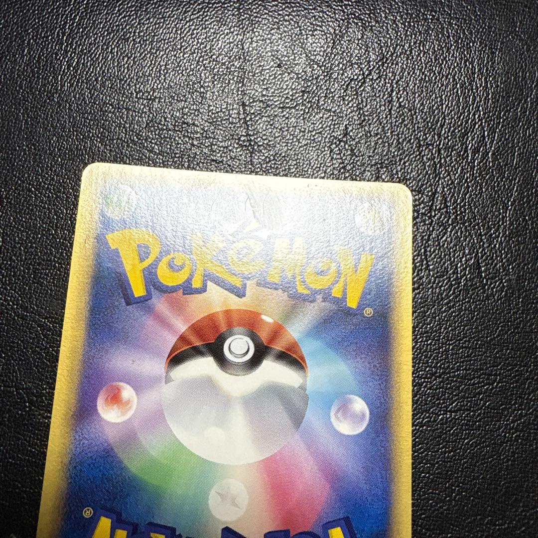 レックウザ　ドラゴンオーラ　プロモ　バトルロード