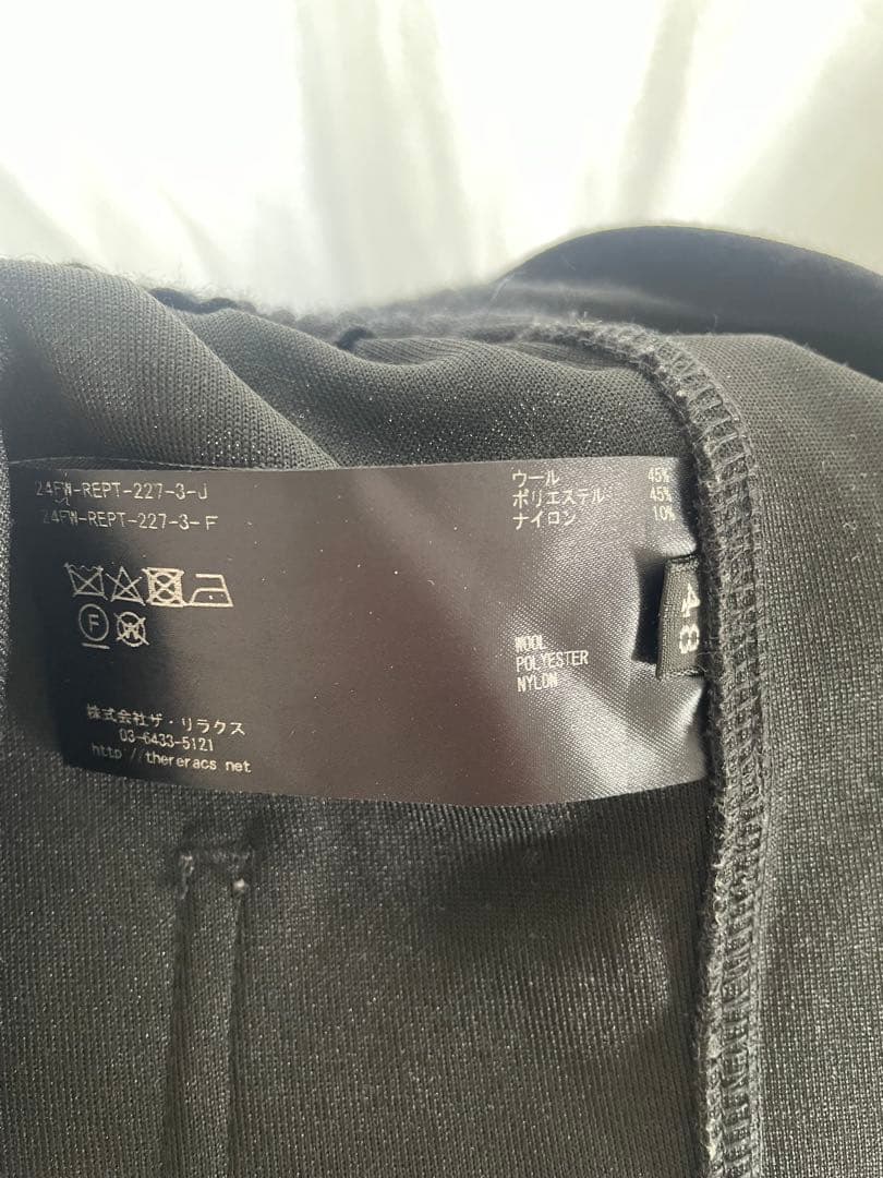 THE RERACS ブラックフレアパンツ