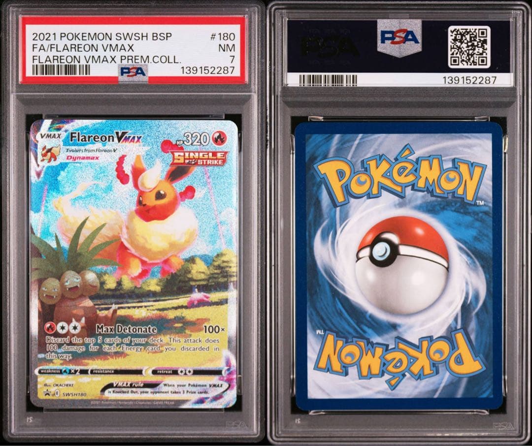 ポケモンカード 夏ポケカ　ブースターVMAX 英語版 PSA鑑定品　プロモカード