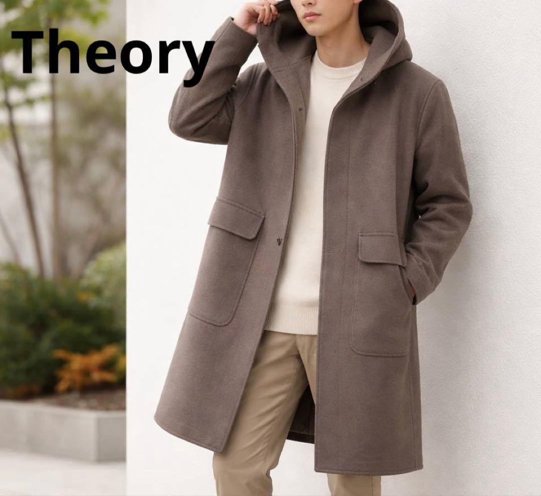 Theory カシミヤ 手縫い仕立て フーテッドコート ダブルフェイス メンズ