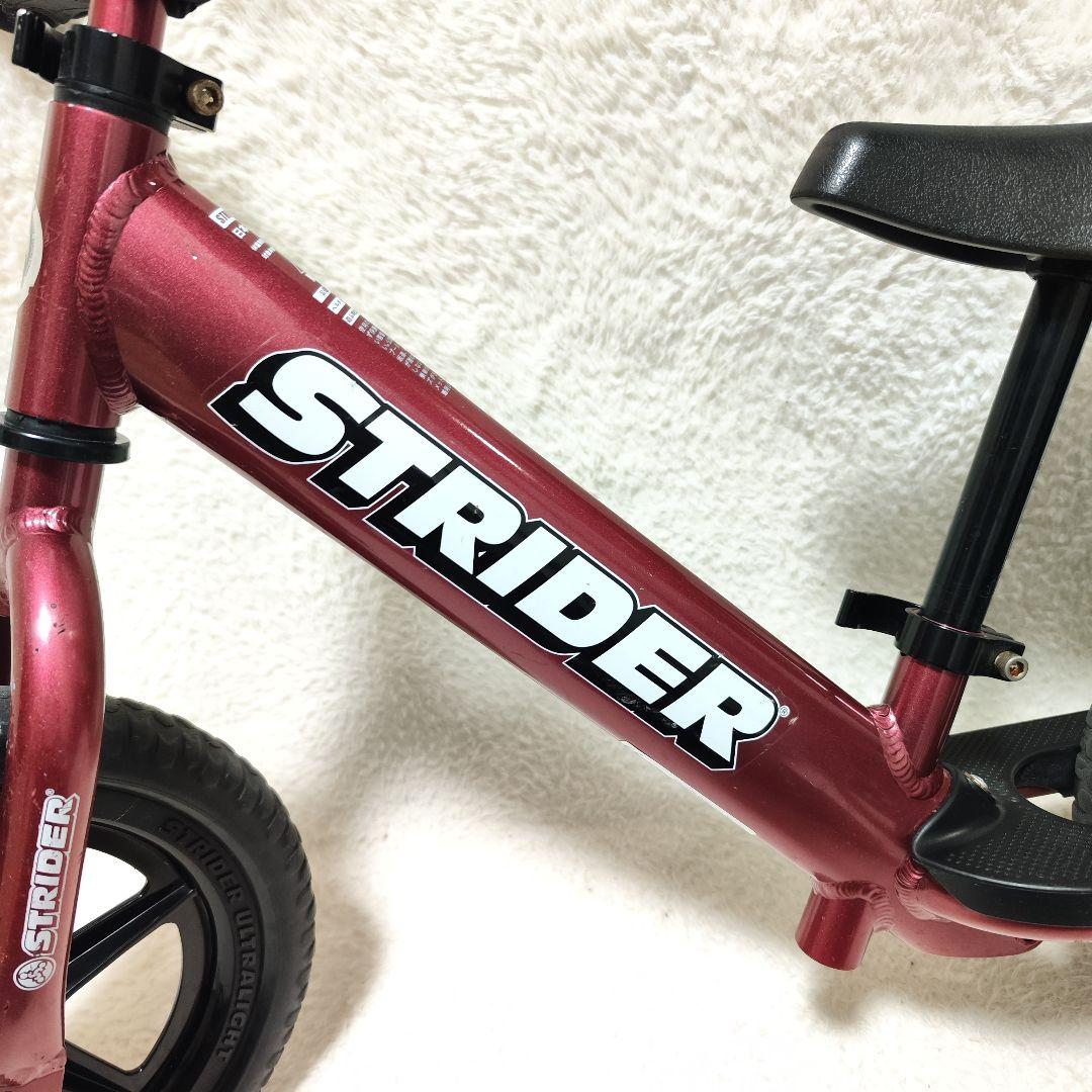 ストライダー プロ 12インチ メタリックマルーン