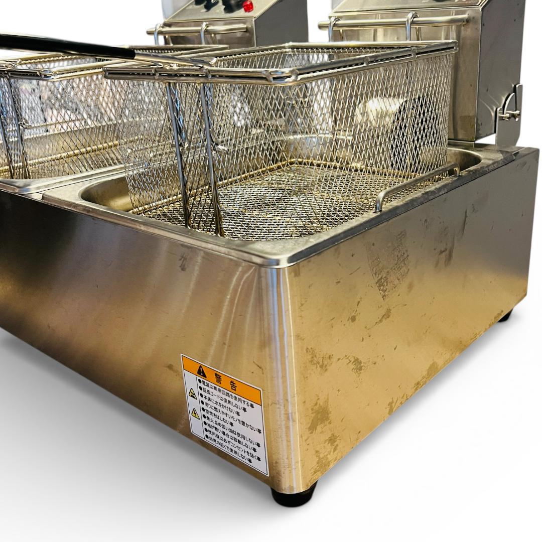 電気フライヤー 2槽式 卓上タイプ KIPROSTAR PRO-6.0FELW