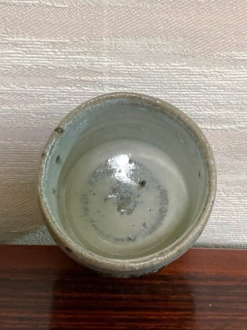 最上位作　浜本洋好　朝鮮唐津ぐい呑