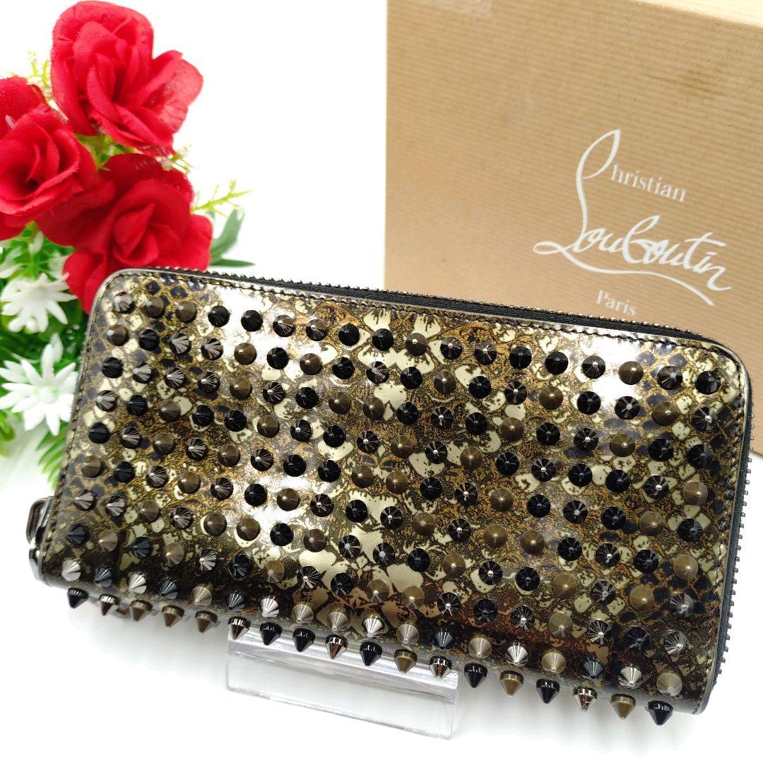 【良品】クリスチャンルブタン 長財布 スタッズ ラウンドファスナー