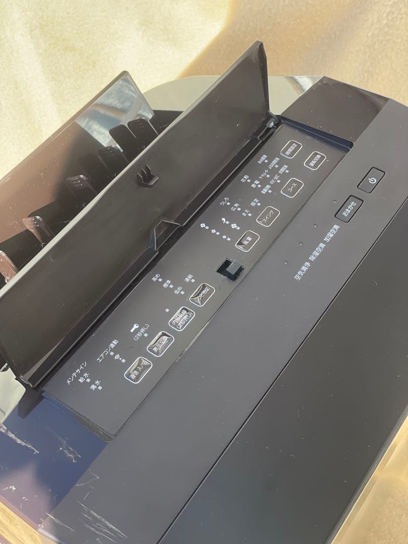 ダイキン ACZ70X-T 除加湿 ストリーマ 空気清浄機 うるるとさらら