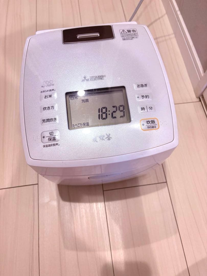 2023年製 NJ-VED10-W 備長炭 炭炊釜 5.5合 IH炊飯器