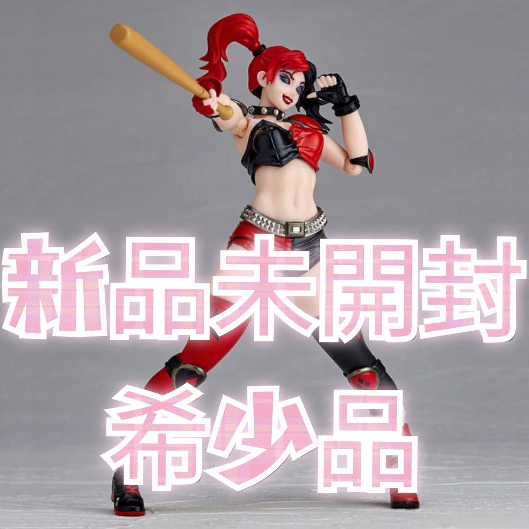 新品未開封　希少品　アメイジングヤマグチ　ハーレイクイン