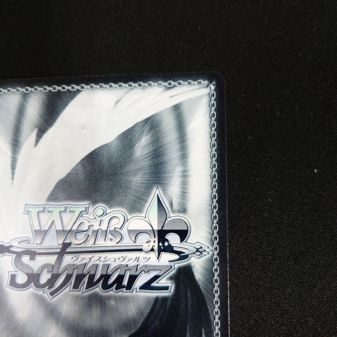 ヴァイス 極光 葛城リーリヤ SEC 学園アイドルマスター