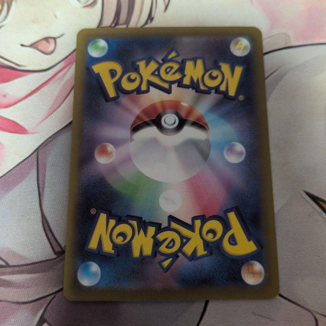 h*a様 ポケモンカードミュウツーVSTAR SAR リザードンVSTAR SA