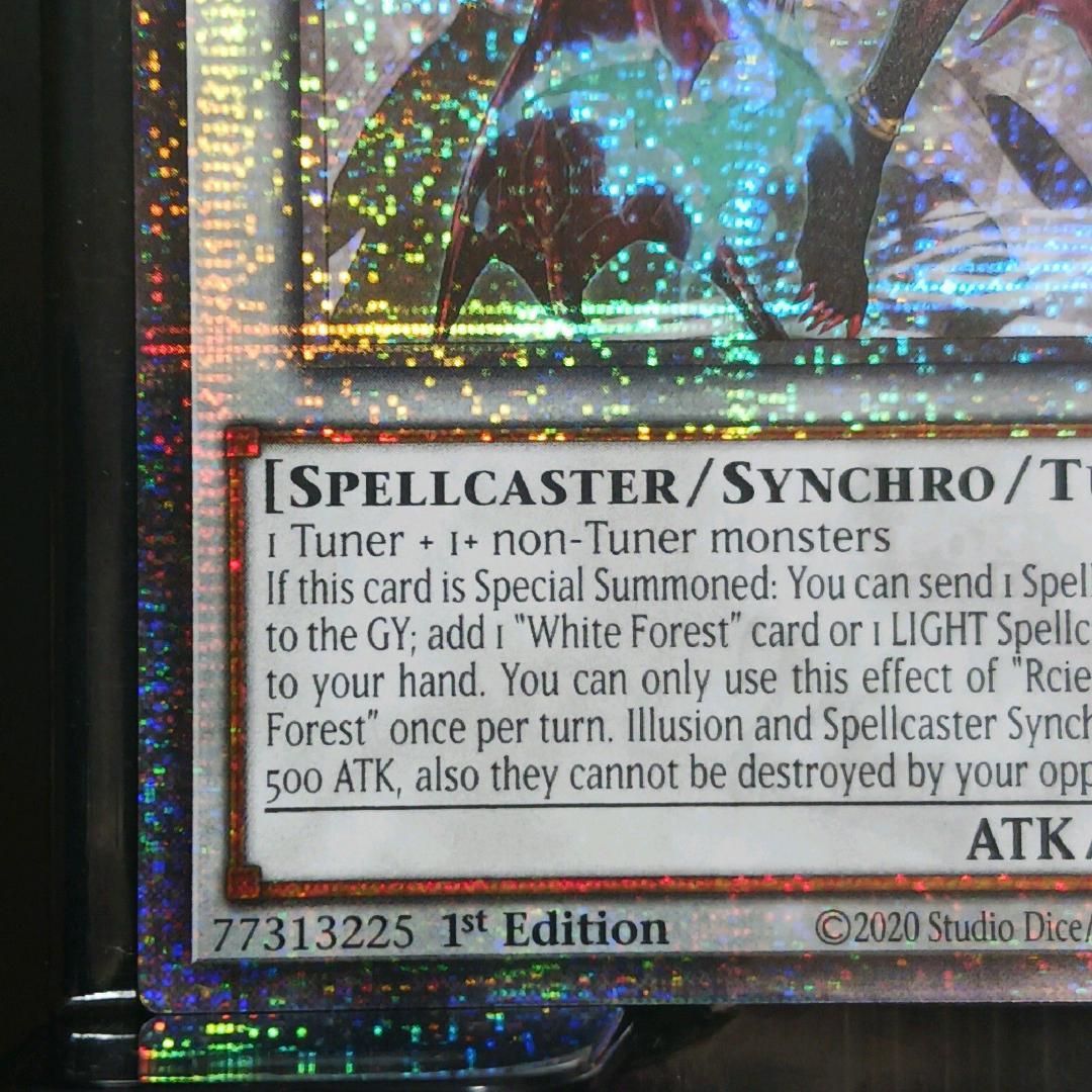 【EU版】遊戯王 白き森の魔性ルシエラ 英語 25th クオシク