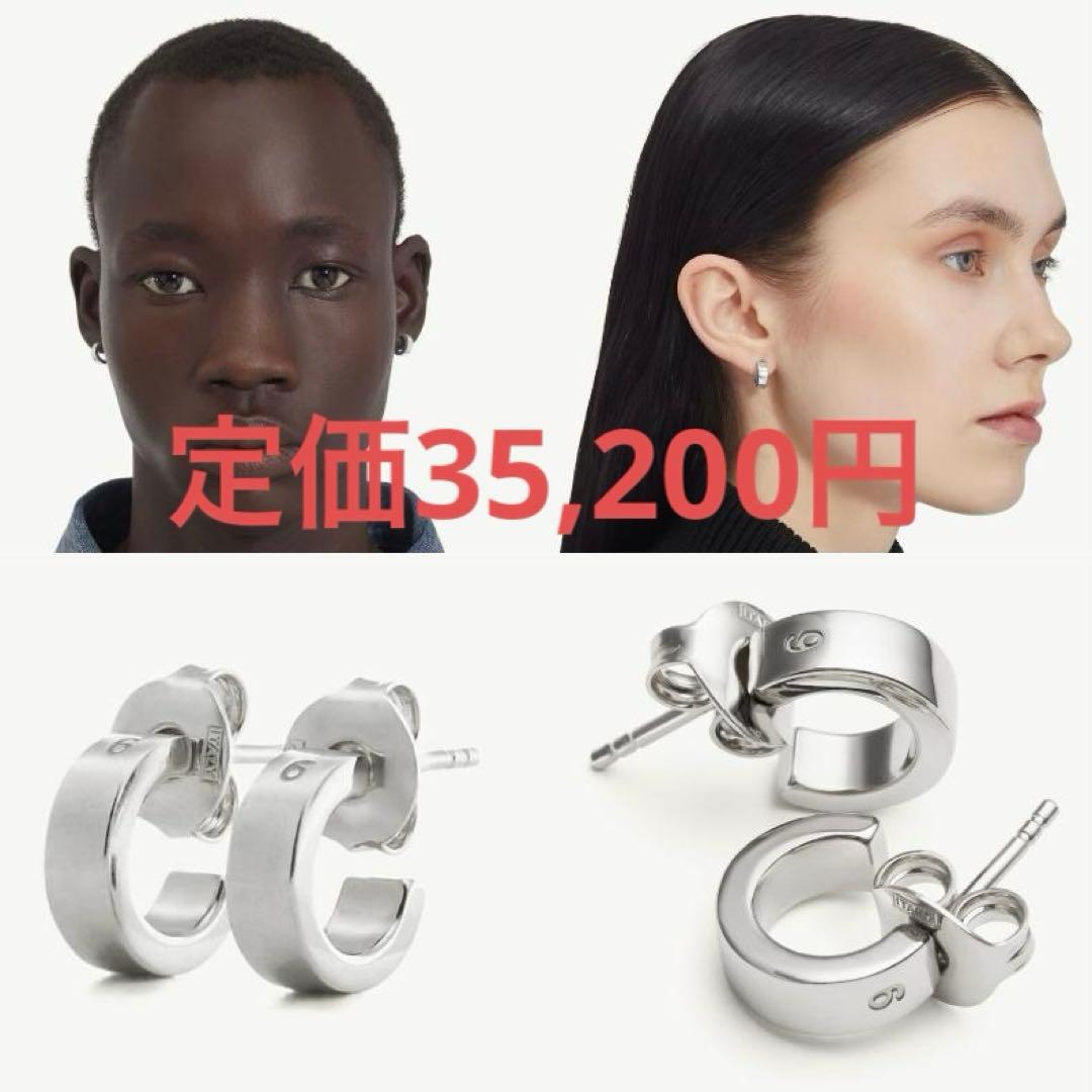 【正規品】MM6 Maison Margiela Numeric フープ ピアス