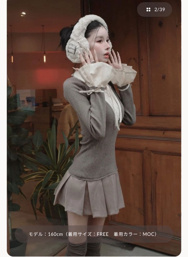 Darich　ミニワンピース