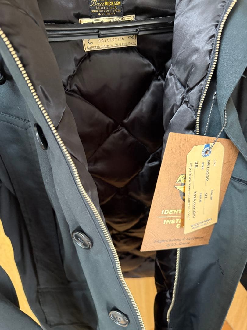 ウィリアムギブソン Ｂ-9 BR15539