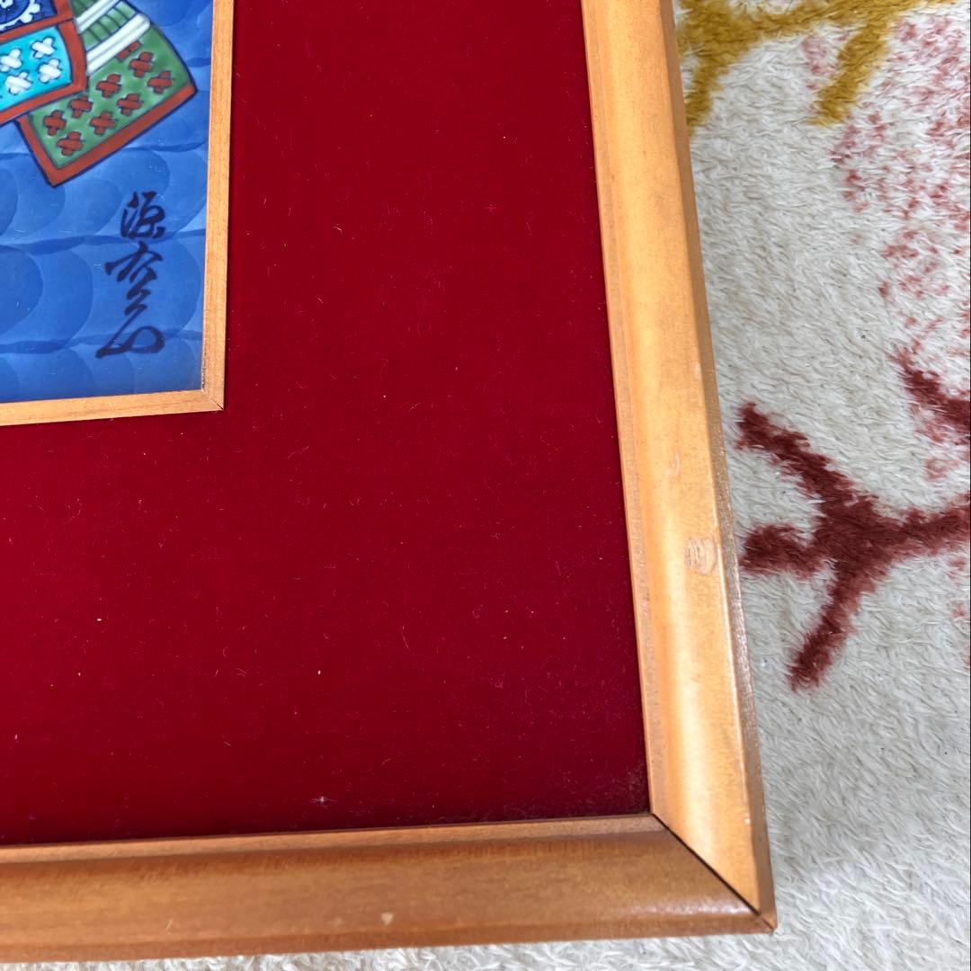 源右衛門窯 陶板 兜　有田焼　大きめ　壁掛け　節句　端午の節句