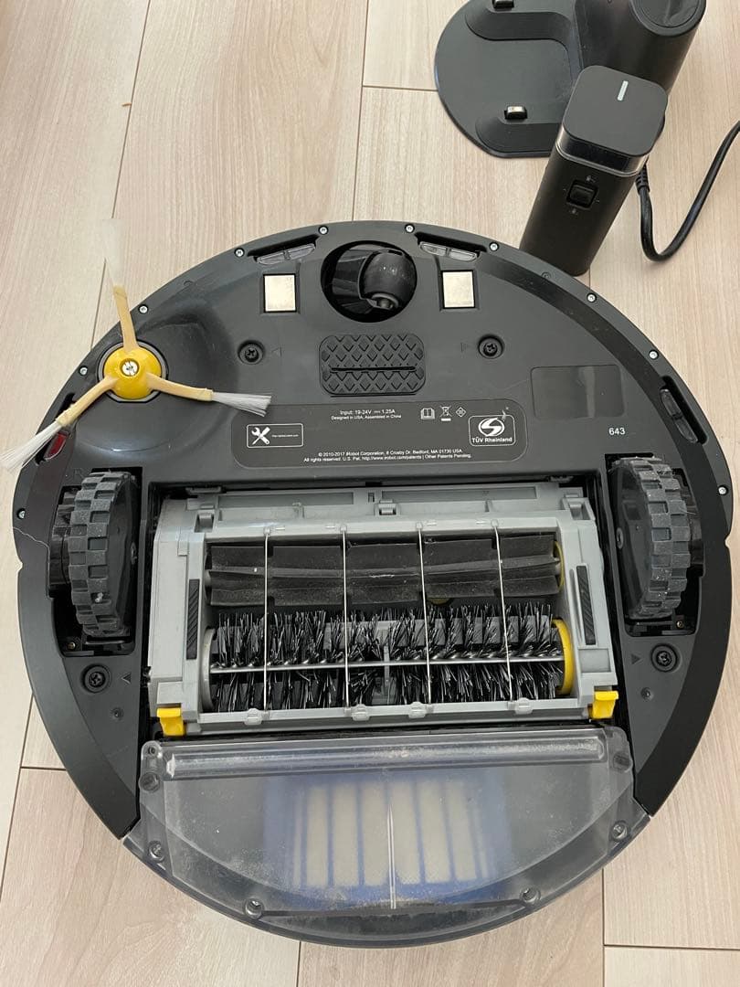 iRobot Roomba 本体 充電ドック付き グレー