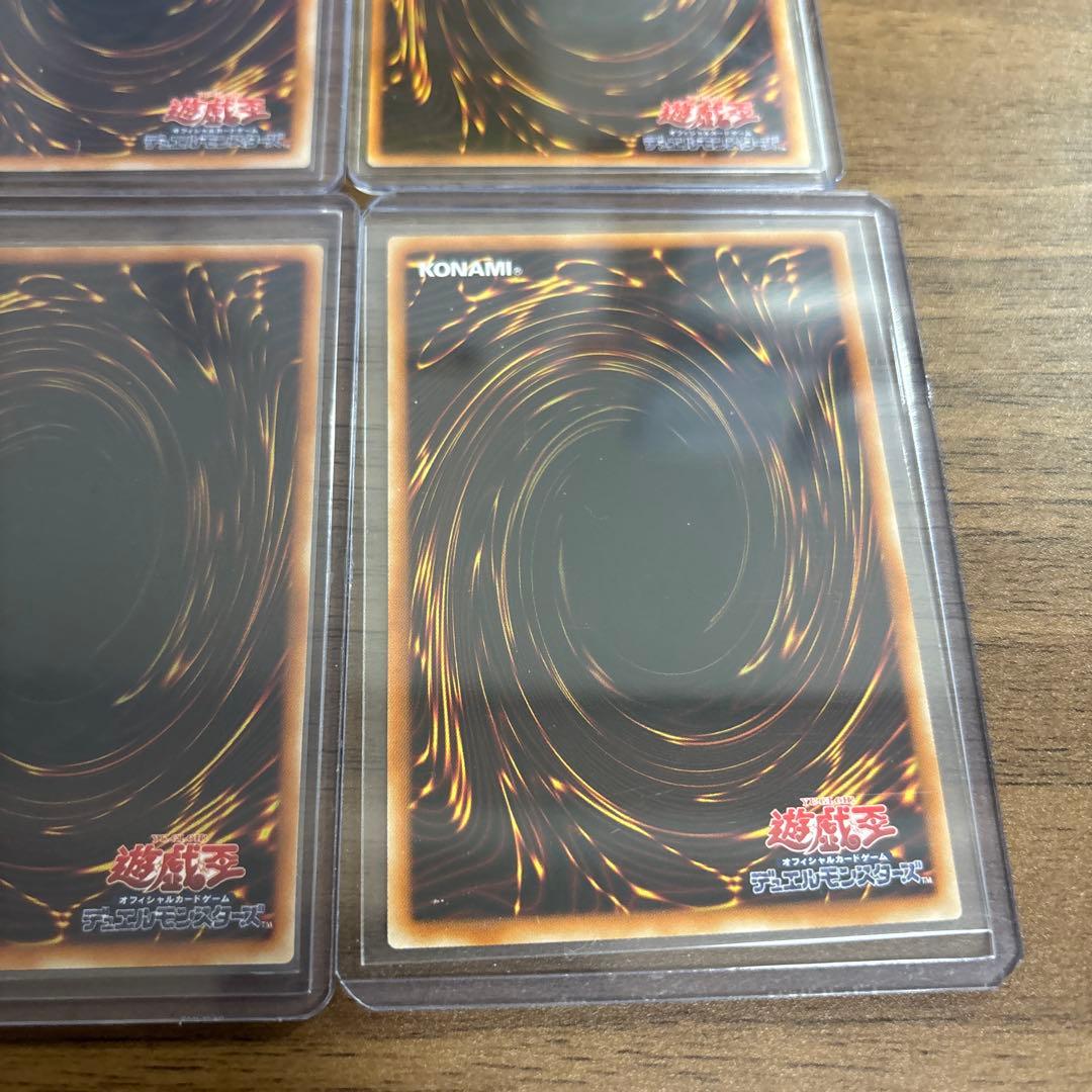 遊戯王旧レリーフまとめ売り　56枚