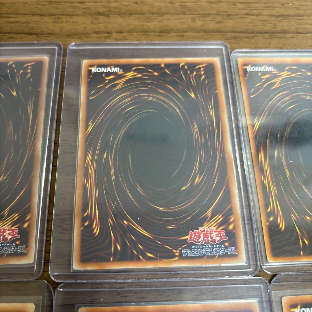 遊戯王旧レリーフまとめ売り　56枚