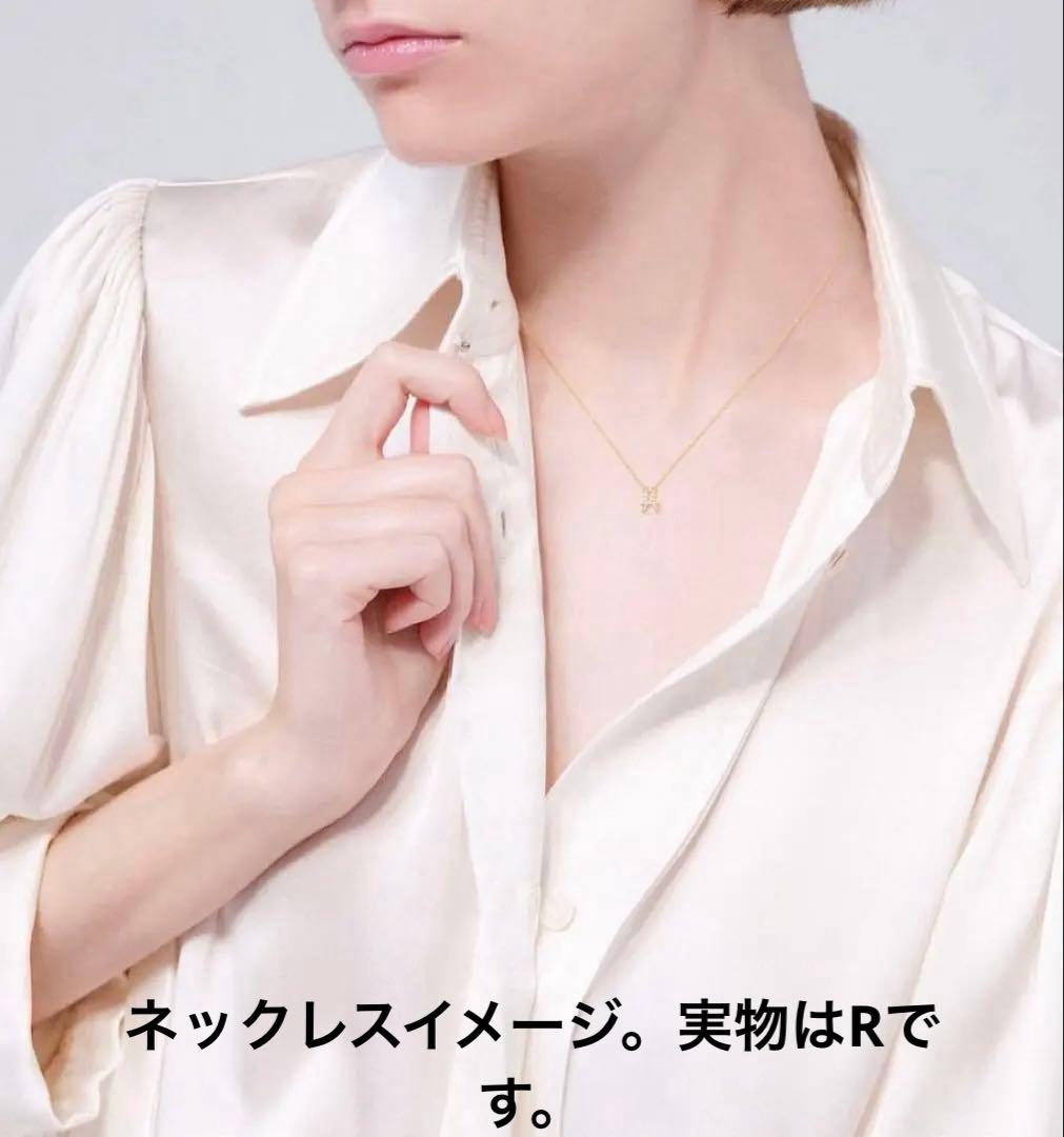試着のみ　アーカー　イニシャルネックレスR