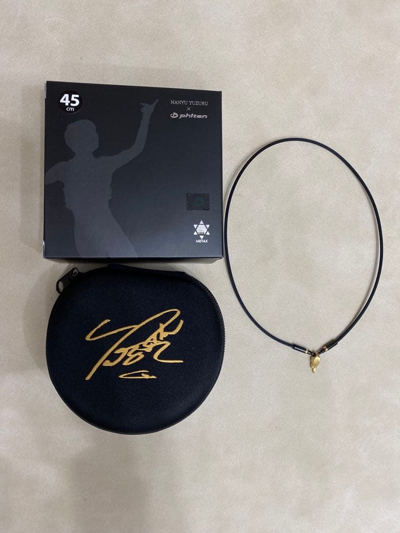 ファイテン RAKUWA ネックウィングス ゴールド 45cm