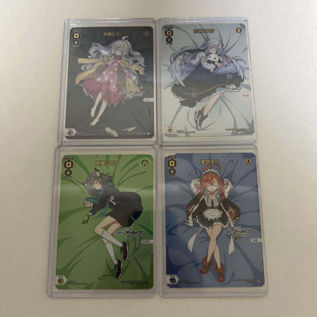 【最終値下げ】ウィクロス wixoss ブルーアーカイブ　おやすみルリグ