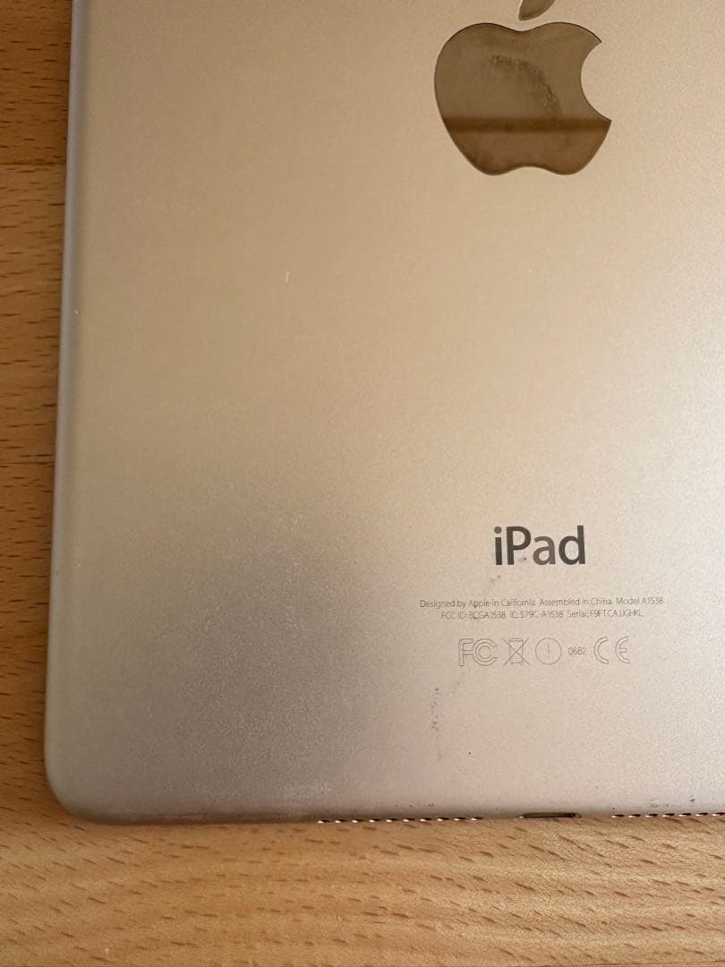 iPad mini4ゴールド 128GB